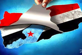 جدایی یمن و جنوب: ریشه‌های مسئله و مرزهای جغرافیا و هویت