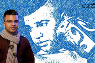 حکم اعدام محمدجواد وفایی؛ تایید نهایی در دیوان عالی كشور