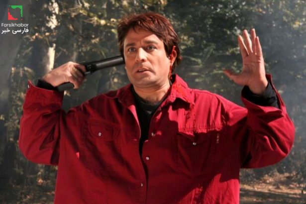 درگذشت حمید طالقانی بازیگر سینما؛ پایان یک دوران درخشان هنر ایران