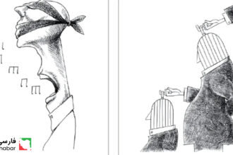 هنر زندان‌های ایران: نگاهی جامع به خلاقیت و بیان هنری در محیط‌های محدود