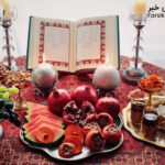 روایت یلدای شهدا: شب بلند با خاطراتی که هرگز فراموش نمی‌شوند