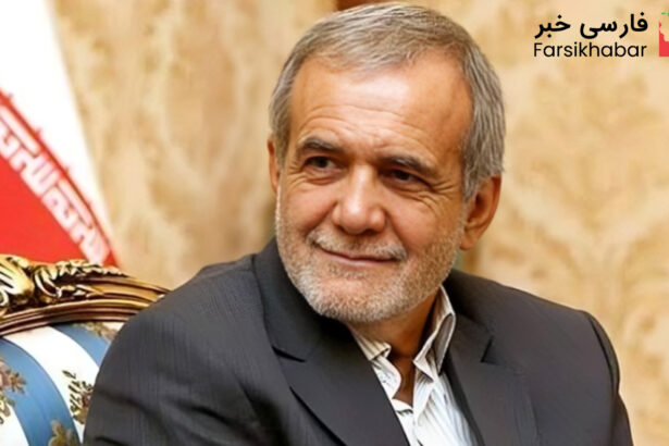 تهدید استیضاح دولت پزشکیان؛ اوج‌گیری فشار مجلس در سایه بحران اقتصادی