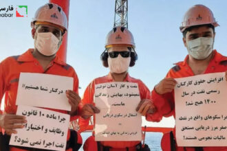 اعتصابات سراسری کارگران ایران؛ انفجار معیشتی در آستانه بودجه‌ای انقباضی