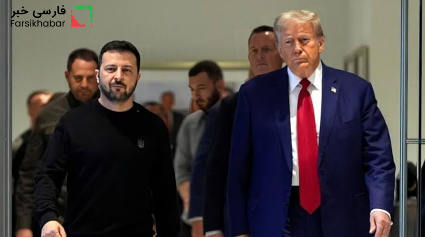 گفت‌وگوی زلنسکی و ترامپ؛ نشانه‌های جابه‌جایی آرام در معادلات صلح اوکراین