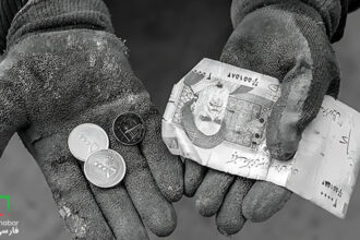بحران معیشت در ایران؛ وقتی خط فقر به ۴۰ میلیون می‌رسد، زندگی به کجا می‌رود؟