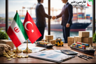 روابط بازرگانی ایران ترکیه؛ بررسی عمیق ساختار، چالش‌ها و چشم‌انداز همکاری‌های اقتصادی