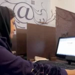 کمیسیون حقیقت‌یاب بین‌المللی: قطع اینترنت در ایران ابزاری برای سرکوب اعتراضات است