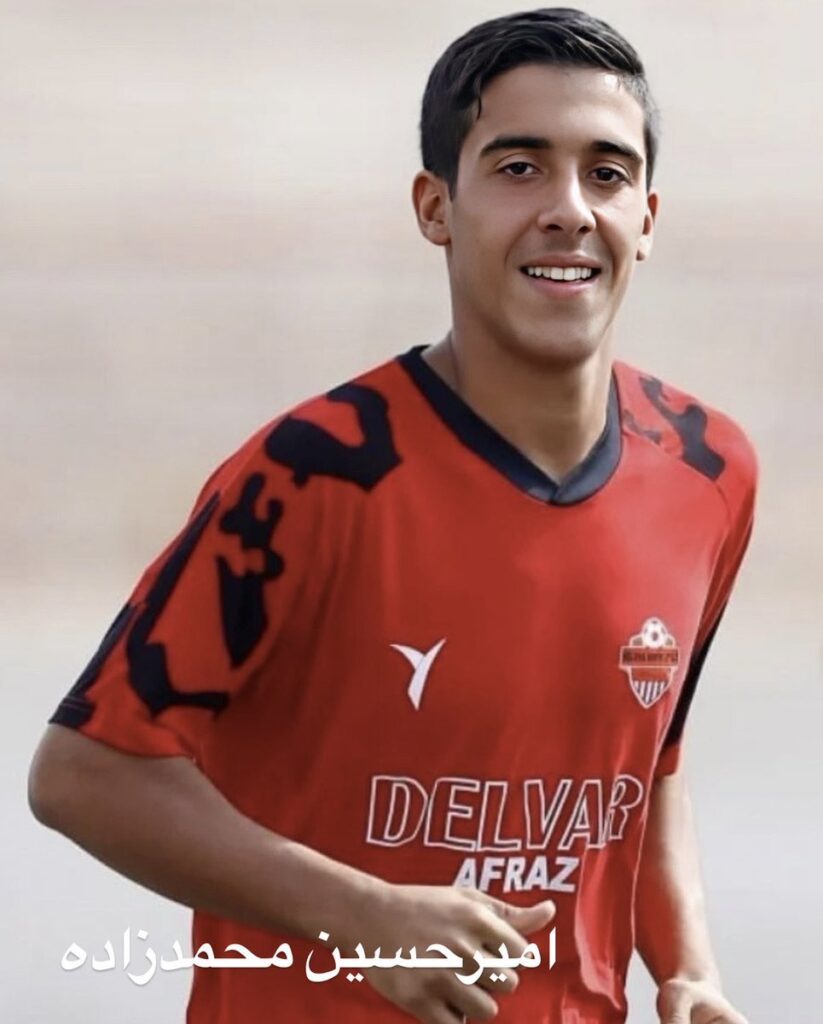 کشته شدن امیرحسین محمدزاده از استادیوم‌های فوتبال تا قربانی اعتراضات تهران