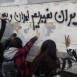 حضور زنان در اعتراضات؛ از کنش خیابانی تا بازتعریف نقش اجتماعی