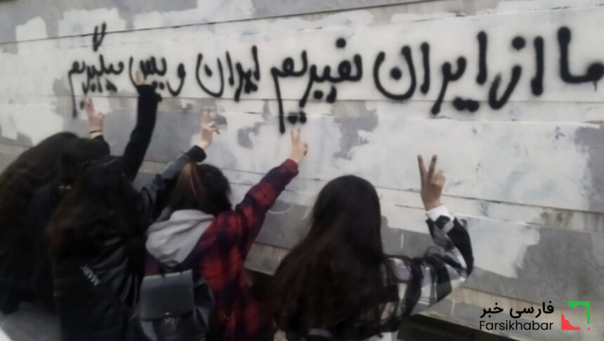 حضور زنان در اعتراضات؛ از کنش خیابانی تا بازتعریف نقش اجتماعی