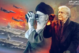 ناوگان دريايی آمريكا و نقش آن در معادلات امنيتی منطقه