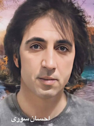 قتل احسان سوری در جریان اعتراضات ملایر توسط نیروهای جمهوری اسلامی