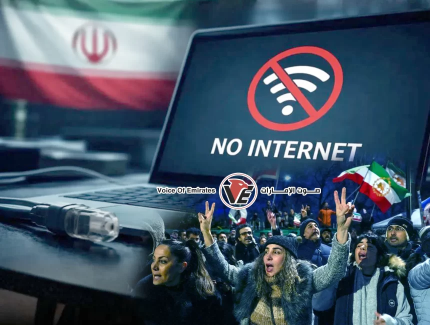 فروپاشی شبکه‌های دیجیتال ایران: جان ۸۷ میلیون نفر در خطر است!