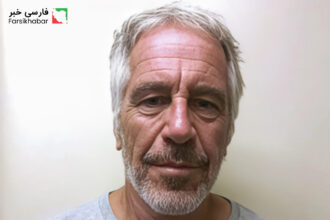 اسناد اپستین و ایران؛ شبکه‌ای پنهان از سیاست، قدرت و روایت‌های متضاد