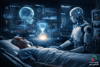 هوش مصنوعی پیشگوی مرگ؛ وقتی الگوریتم‌ها از پایان زندگی می‌گویند