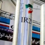 غنی‌سازی اورانیوم ایران؛ خط قرمز هسته‌ای در میانه فشار و مذاکره