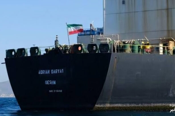توقیف نفتکش‌های ایران؛ ابعاد پنهان یک عملیات دریایی پرتنش