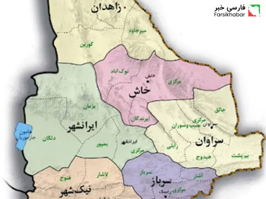 انفجار نیروهای نظامی در ایرانشهر؛ حادثه‌ای مهیب و پیامدهای آن