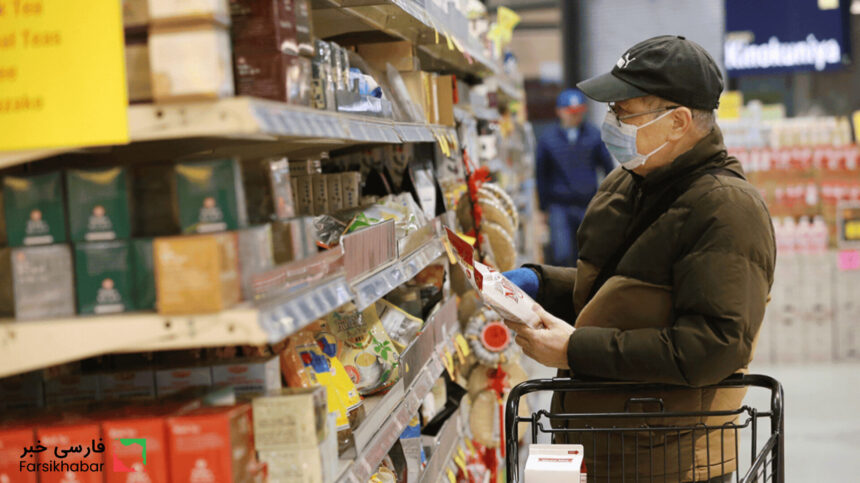 افزایش قیمت‌ها در رمضان و فشار معیشتی مسلمانان ایران