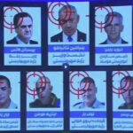 فهرست ترور مقام‌های اسرائیلی؛ تنش تازه منطقه‌ای