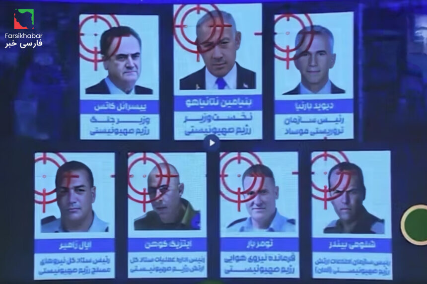 فهرست ترور مقام‌های اسرائیلی؛ تنش تازه منطقه‌ای