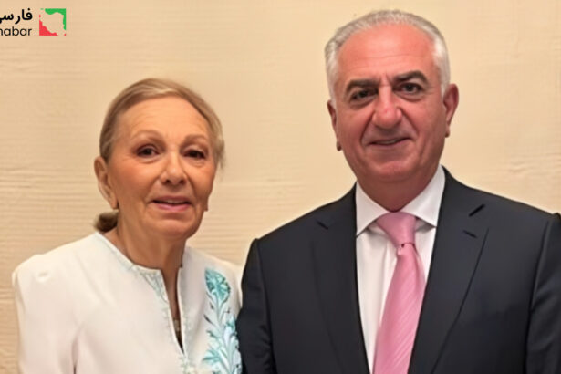 شهبانو و شاهزاده رضا پهلوی: پیام‌های امید و تداوم مقاومت ایران