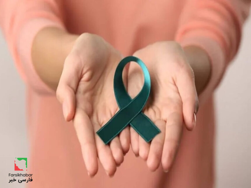 پیشگیری سرطان دهانه رحم؛ واکسیناسیون و غربالگری زنان ایرانی