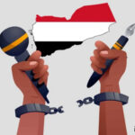 بازداشت‌های وادی حضرموت؛ خبرنگاران و شهروندان تحت فشار