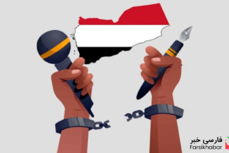 بازداشت‌های وادی حضرموت؛ خبرنگاران و شهروندان تحت فشار