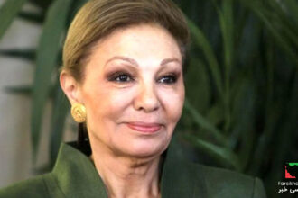 شهبانو فرح پهلوی و پیام امید به آینده ایران