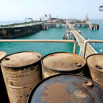 کاهش صادرات نفت ايران؛ سقوط به پایین‌ترین سطح