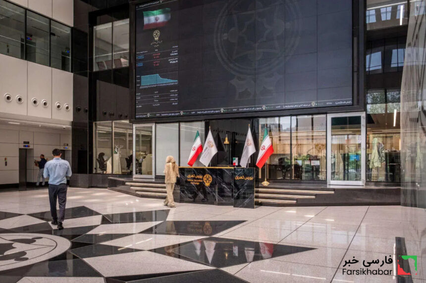 ریزش تاریخی بورس تهران؛ دومین سقوط بزرگ ماهانه در ۴ دهه اخیر