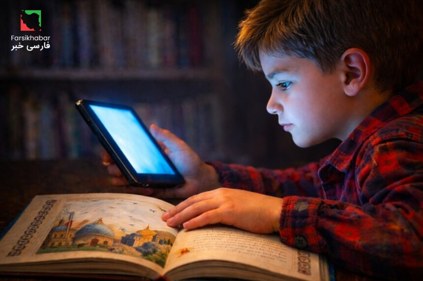 هویت فرهنگی نسل دیجیتال در عصر زیست سایبری