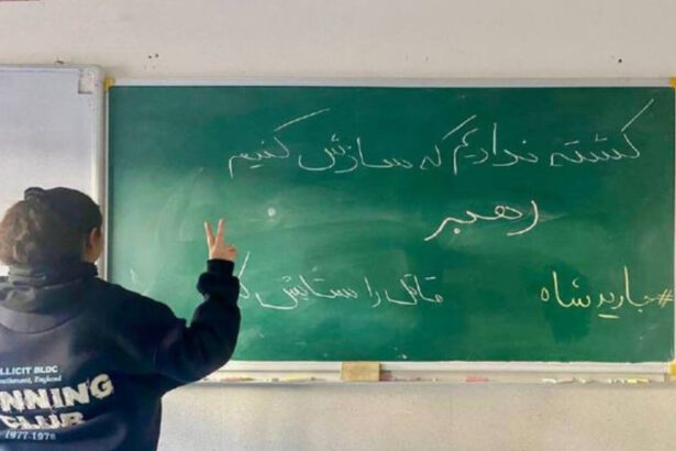 نوجوانان معترض ایران؛ نسلی در میانه ترس، خشم و بی‌آیندگی اجتماعی