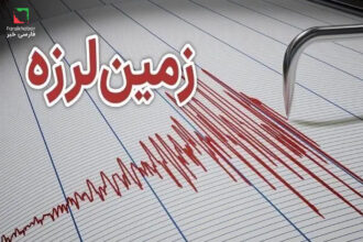 زلزله آق‌قلا گلستان 3.3 ریشتری، هشدار به ساکنان و آماده‌باش دستگاه‌ها