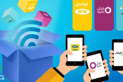 قطعی اینترنت دی‌ماه 1404؛ بحران خاموش اقتصاد دیجیتال