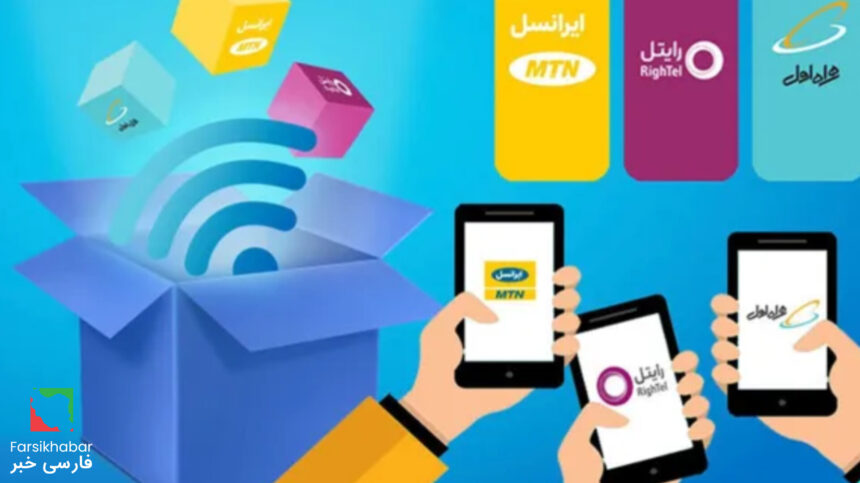 قطعی اینترنت دی‌ماه 1404؛ بحران خاموش اقتصاد دیجیتال