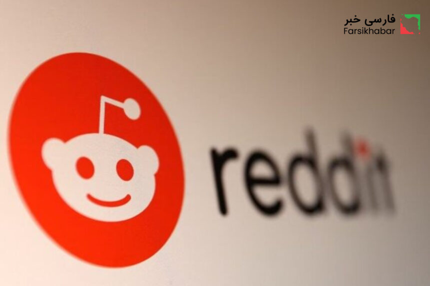 جریمه ردیت در انگلیس و افشای حقایق تلخ شبکه‌های اجتماعی