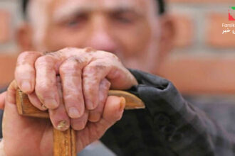 بحران سالمندان در ایران؛ چالش بزرگ جمعیت سالمند و تنهایی آنان