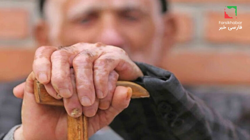 بحران سالمندان در ایران؛ چالش بزرگ جمعیت سالمند و تنهایی آنان
