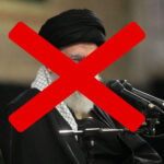 انتخاب رهبر جدید جمهوری اسلامی؛ چرا جایی برای خاندان پهلوی نیست؟