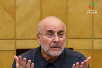 پایگاه‌های آمریکا در منطقه؛ تهدیدی مستمر برای ثبات خاورمیانه