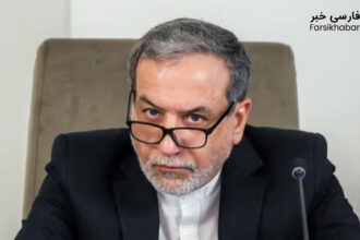 اظهارات عباس عراقچی: دیدگاه‌های تهران درباره امنیت و همکاری‌های بین‌المللی