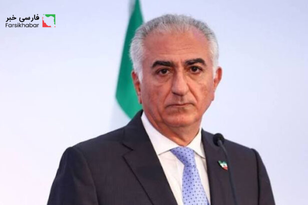 شاهزاده رضا پهلوی: فراخوان نهایی و توصیه به مردم ایران برای امنیت