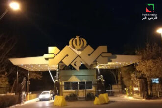 کانون فیلم‌سازان مستقل ایران: هشدار درباره تهدید مردم ایران