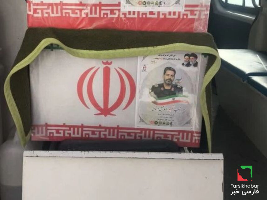 کشته شدن اسماعیل دهقان در حمله مشترک آمریکا و اسرائیل در اراک