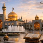 مشهد حرم رضوی؛ مقصدی معنوی و فرهنگی با جاذبه‌های تاریخی و مذهبی