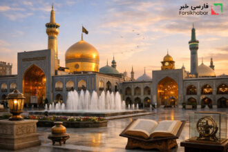 مشهد حرم رضوی؛ مقصدی معنوی و فرهنگی با جاذبه‌های تاریخی و مذهبی