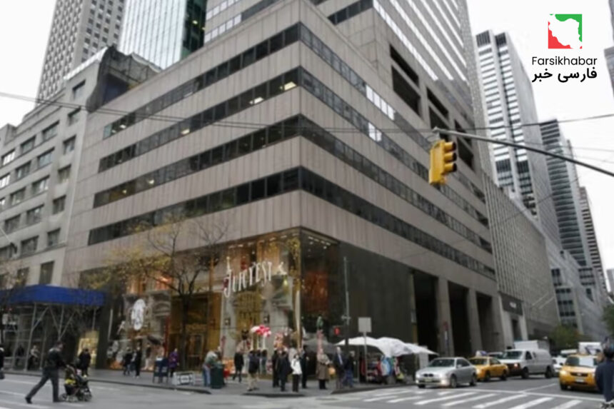 پرداخت غرامت قربانیان تروریسم ایران در نیویورک