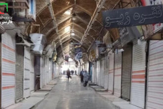 تورم سه‌رقمی در ایران و تاثیر آن بر معیشت مردم و اقتصاد ملی